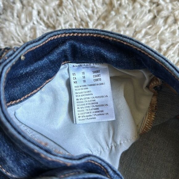 American Eagle Distressed Super Hi Rise Jeggings Size 10 Short 10S - Picture 8 of 8